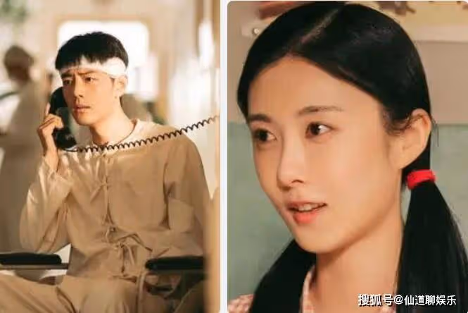 《夢中的那片海》賀紅玲是什麼樣的人？她為什麼分手？最後結局如何？
