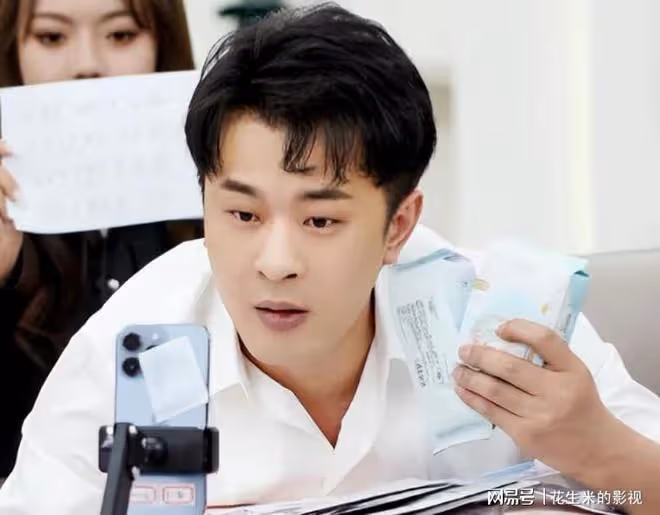 辛巴公司旗下藝人,被官媒批評虛假宣傳:暗示產品可治療重大疾病