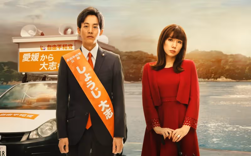 Nexflix 6 月 6 部新日韓劇推薦,《歡迎來到王之國》甜蜜上線《核災日月》受矚目