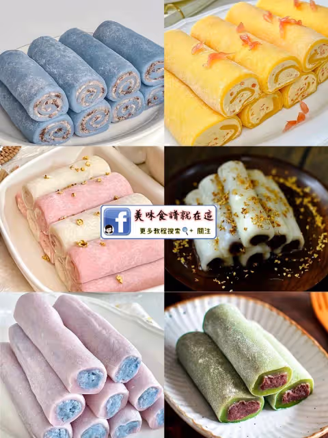六款涼糕合集,免烤箱甜品