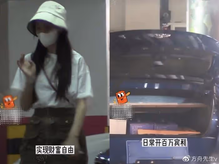 杜海濤零點曬甜蜜合影為34歲妻慶生,沈夢辰被喊「堂客」盡顯家庭地位