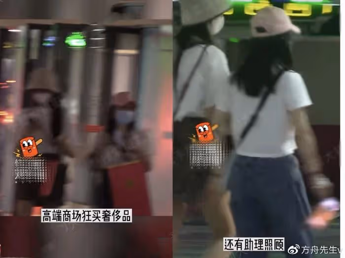 杜海濤零點曬甜蜜合影為34歲妻慶生,沈夢辰被喊「堂客」盡顯家庭地位