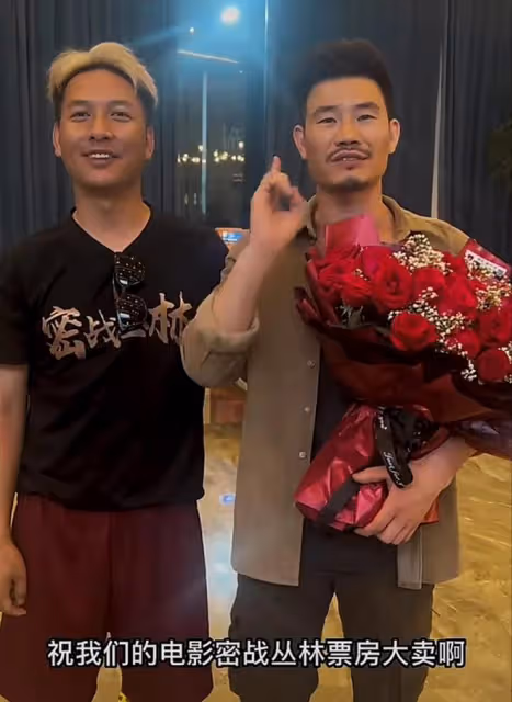 演員謝孟偉因形象不佳,製片方要求導演刪除戲份,怕影響電影票房