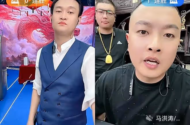網紅小沈龍:90度鞠躬向華為官方道歉,直播間華為手機賣虧2000萬