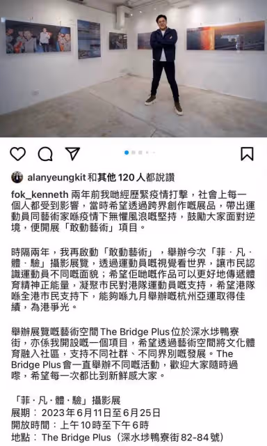 郭晶晶獨自帶三娃現身「貧民窟」,網友驚嘆:沒有保鏢,不是吧?