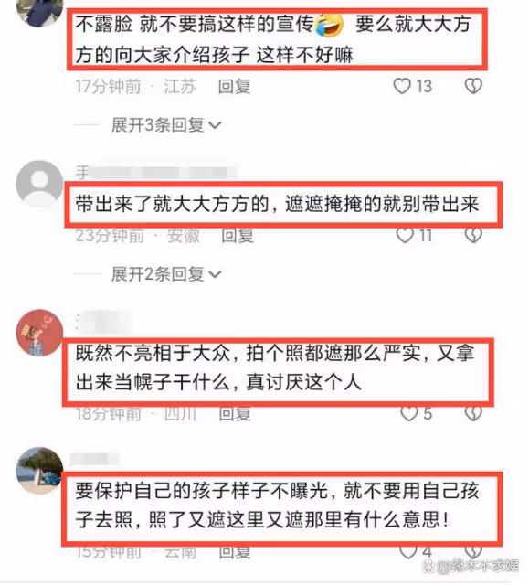 林心如帶女兒做公益被罵慘!6歲小海豚肉嘟嘟,和生日照變化大!