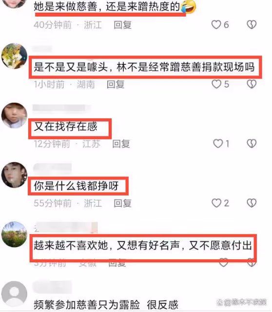 林心如帶女兒做公益被罵慘!6歲小海豚肉嘟嘟,和生日照變化大!