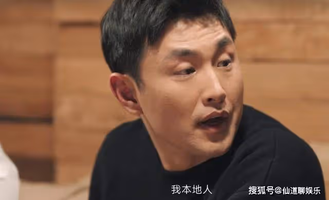 《熟年》二琥寵出個白眼狼?把父親當恥辱的倪俊,比倪偉強更加可恨