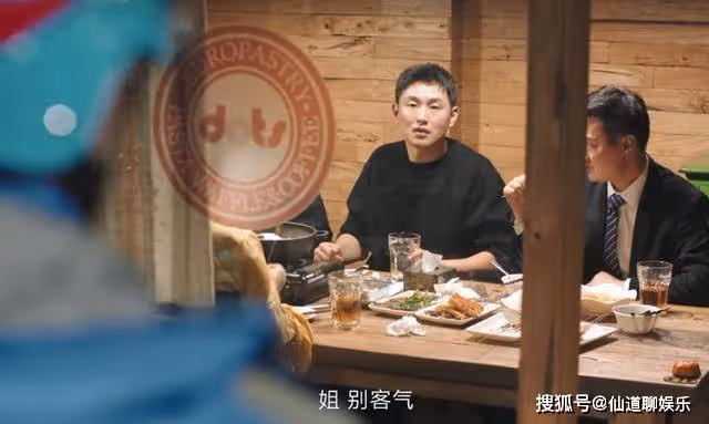 《熟年》二琥寵出個白眼狼?把父親當恥辱的倪俊,比倪偉強更加可恨