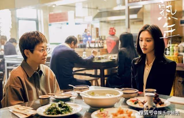 《熟年》二琥紅艷握手言和!婆婆的低頭,不過是給兒媳婦挖了個大坑