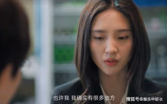 《熟年》二琥紅艷握手言和!婆婆的低頭,不過是給兒媳婦挖了個大坑