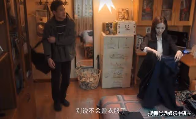 《熟年》二琥紅艷握手言和!婆婆的低頭,不過是給兒媳婦挖了個大坑