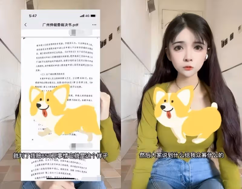 網紅「狗頭蘿莉」賣煎餅月總結,出攤31天倒貼2萬7,女性顧客七成