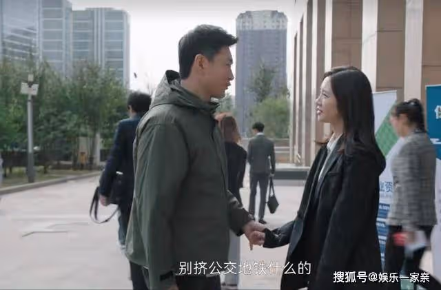 《熟年》對媽寶男的戀戀不捨，早已暗示劉紅艷的結局，她不值得同情