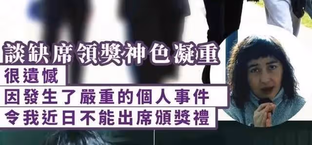 賭王女婿陳子聰患重病,內出血昏迷20多天,術後癱瘓已超兩月