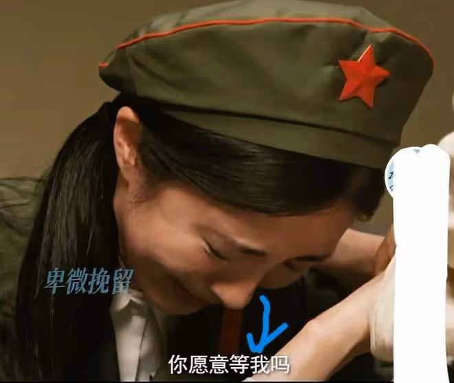 《夢海》:賀紅玲看肖春生痴愛佟曉梅很嫉妒,公然示愛挑釁很囂張