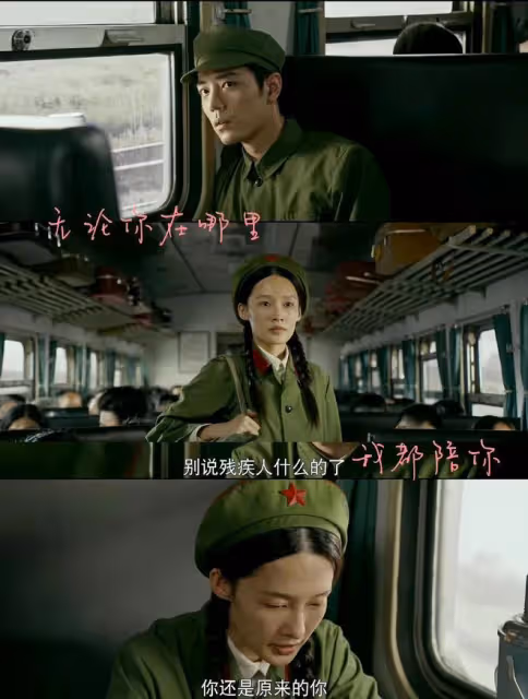 《夢海》：賀紅玲看肖春生痴愛佟曉梅很嫉妒，公然示愛挑釁很囂張