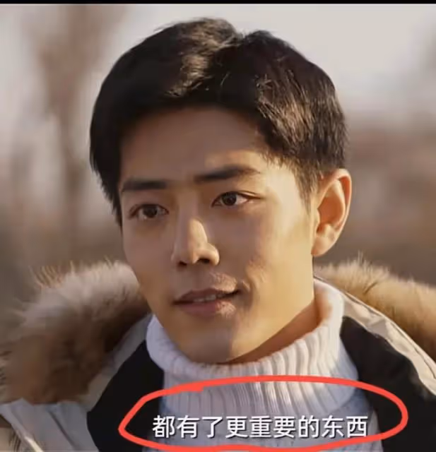 《夢海》：賀紅玲看肖春生痴愛佟曉梅很嫉妒，公然示愛挑釁很囂張