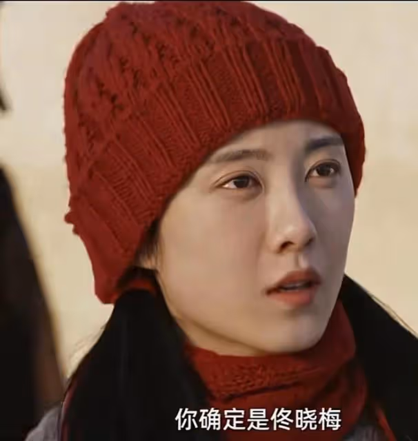 《夢海》：賀紅玲看肖春生痴愛佟曉梅很嫉妒，公然示愛挑釁很囂張