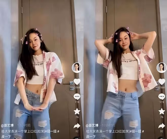 苗苗疑生三胎,攜全家與鄭愷同住,鄭愷簽名暴露心境:一言難盡