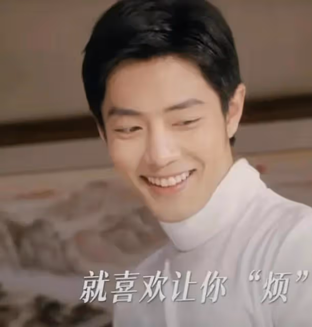 《夢海》:肖春生愛上佟曉梅後成黏人精,肖戰李沁眼角一滴淚感人