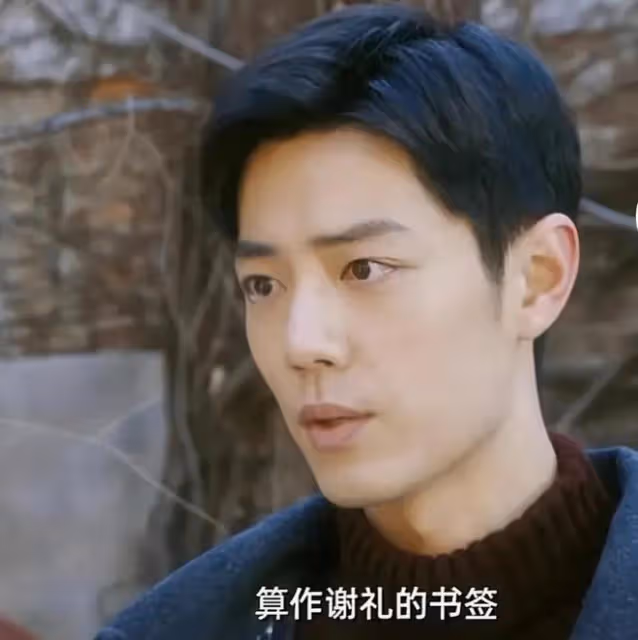 《夢海》:肖春生愛上佟曉梅後成黏人精,肖戰李沁眼角一滴淚感人