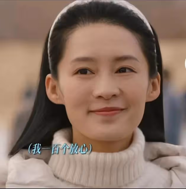 《夢海》:肖春生愛上佟曉梅後成黏人精,肖戰李沁眼角一滴淚感人