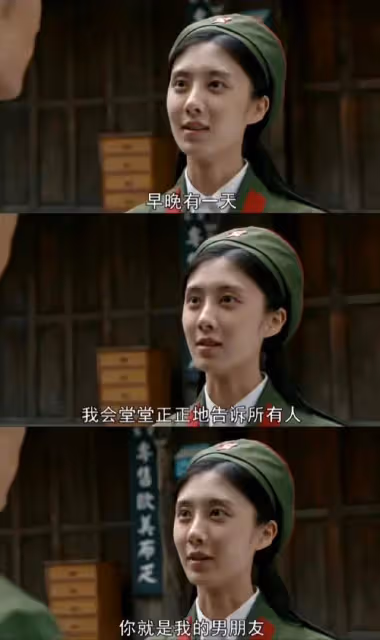 《夢中的那片海》被刪細節:肖春生賀紅玲談戀愛時,就滾床單了