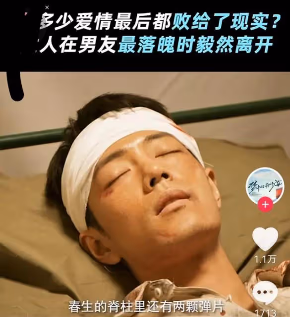 《夢海》大結局:賀紅玲離婚後出國,肖春生被陳宏軍陷害險坐牢
