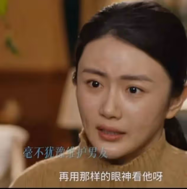 《夢海》大結局:賀紅玲離婚後出國,肖春生被陳宏軍陷害險坐牢