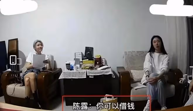 前有陳露取保候審,後有翟欣欣被捕:極端女權或許正在走向沒落?