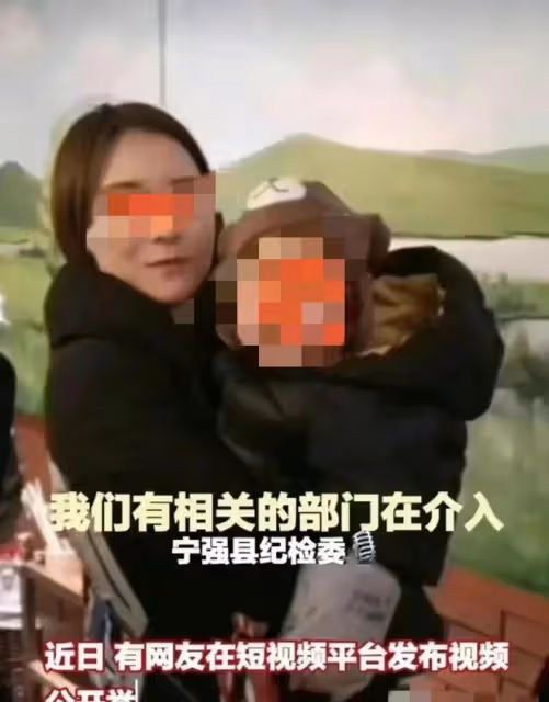 「我去寵幸你吧」！陝西一官員大尺度聊天曝光，字裡行間不堪入目