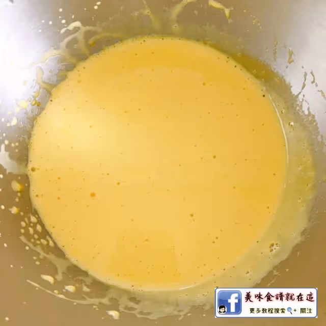 教你在家自製冰淇淋,口感細膩綿軟,香甜無冰渣