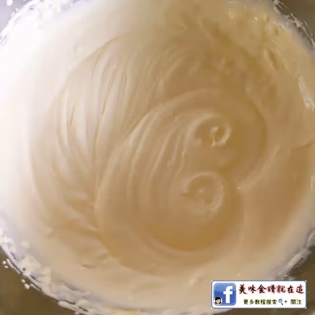 教你在家自製冰淇淋,口感細膩綿軟,香甜無冰渣