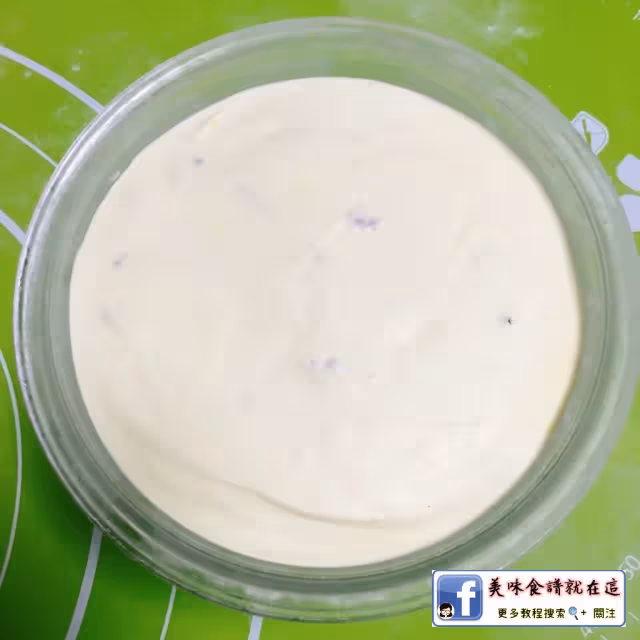 教你在家自製冰淇淋,口感細膩綿軟,香甜無冰渣