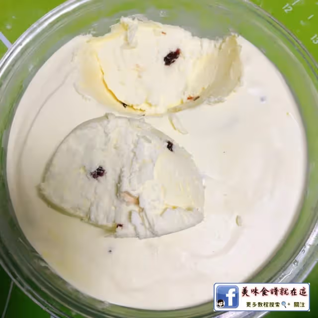 教你在家自製冰淇淋,口感細膩綿軟,香甜無冰渣