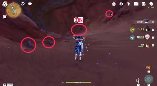 《原神》3.7艾爾海森突破材料收集路線