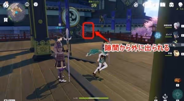 《原神》3.7楓原萬葉突破材料收集方法