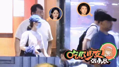 復合有望?馮紹峰趙麗穎首次合體帶娃,一家三口並排乘車被贊體面