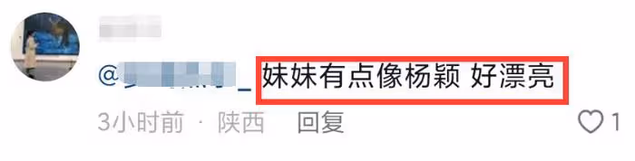 劉燁兒女被偶遇,13歲諾一發福明顯、穿著奇異,11歲霓娜變漂亮!