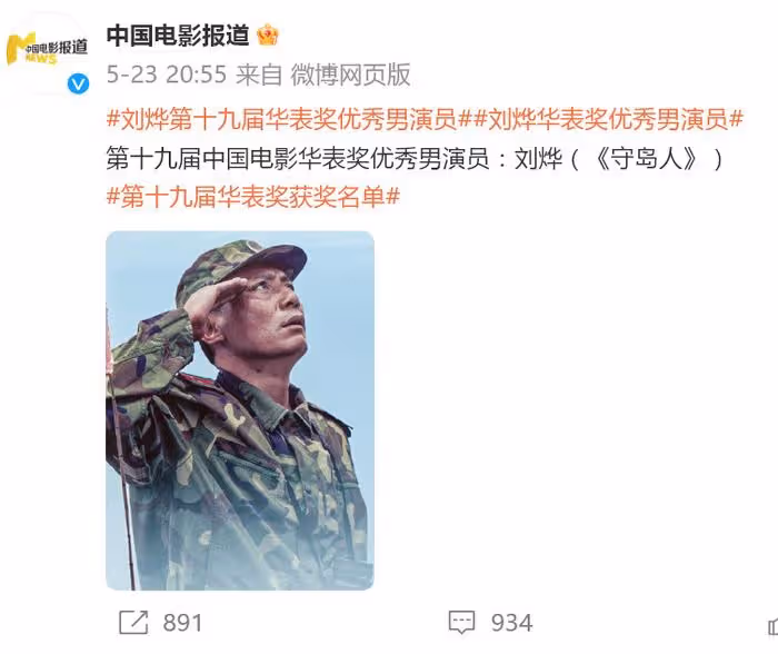 劉燁兒女被偶遇,13歲諾一發福明顯、穿著奇異,11歲霓娜變漂亮!