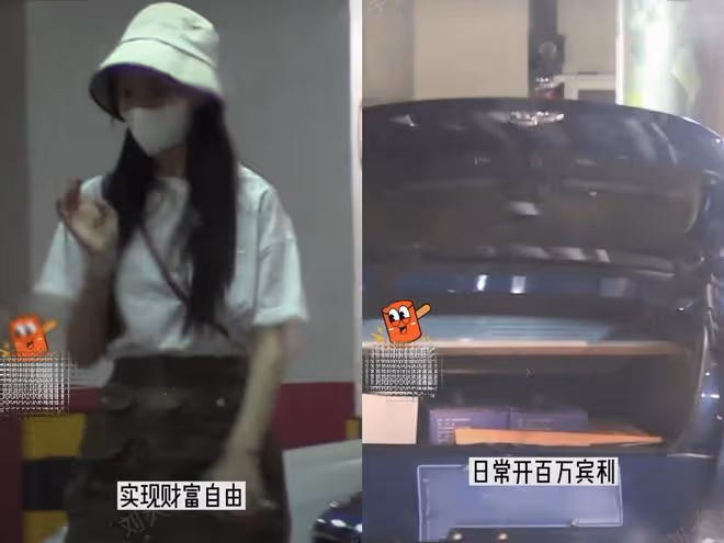 杜海濤卡點曬照為34歲妻子慶生,沈夢辰被喊「堂客」盡顯家庭地位