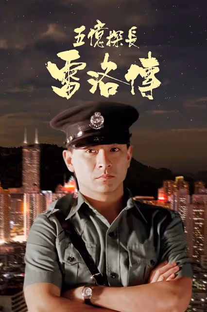 劉德華對童星發過脾氣? 當爸就後變女兒奴:簡直是溺愛!