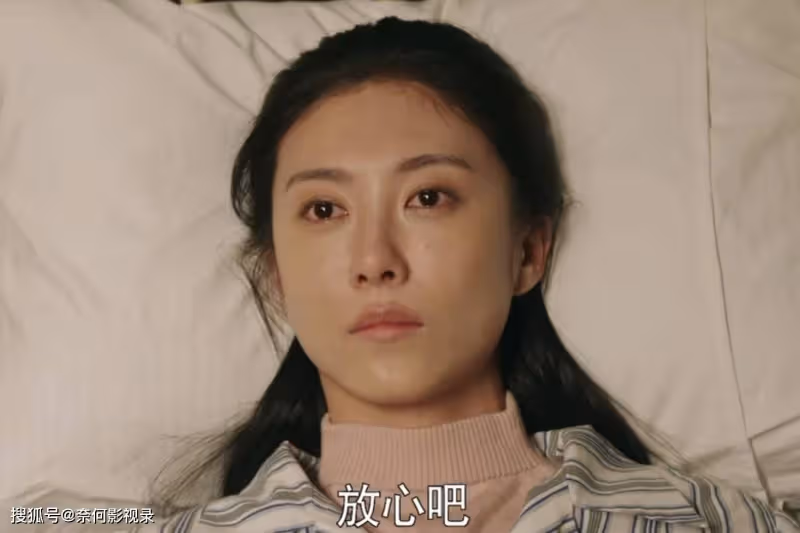 《夢中的那片海》結局前瞻：賀紅玲小產，國華家暴，春生不計前嫌