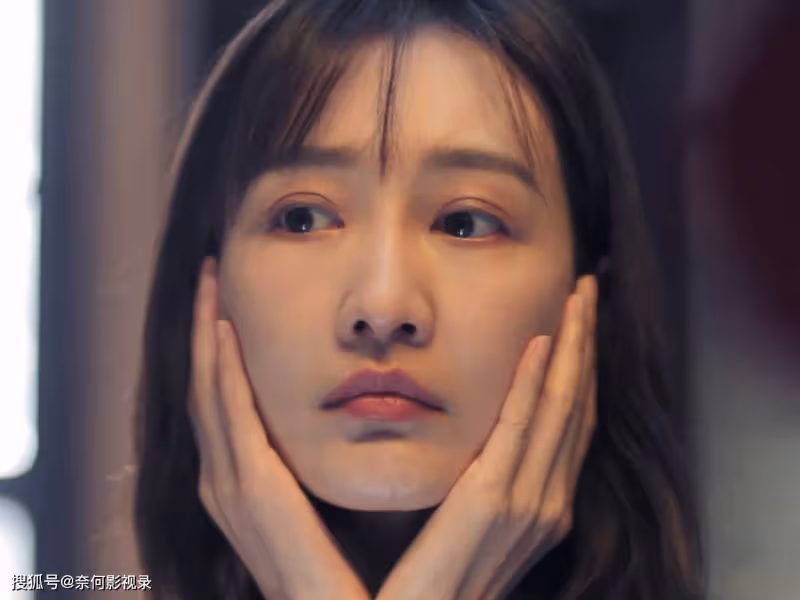《熟年》4位女主結局,春梅大婚,紅艷幸運,倪偉貞卻意難平