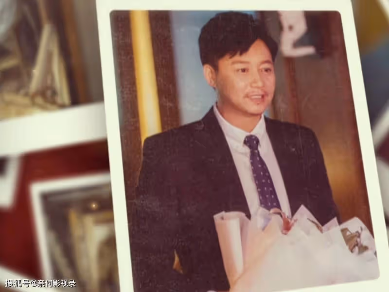 《熟年》4位女主結局,春梅大婚,紅艷幸運,倪偉貞卻意難平
