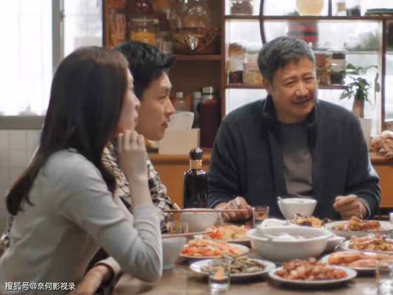 《熟年》4位女主結局,春梅大婚,紅艷幸運,倪偉貞卻意難平