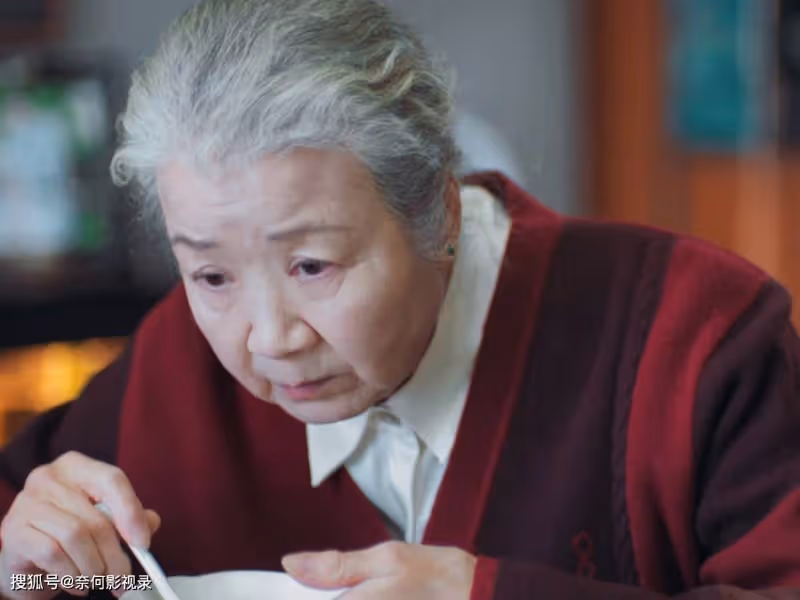 《熟年》4位女主結局,春梅大婚,紅艷幸運,倪偉貞卻意難平
