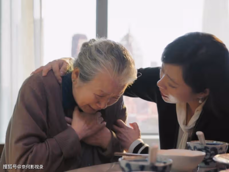 《熟年》4位女主結局,春梅大婚,紅艷幸運,倪偉貞卻意難平