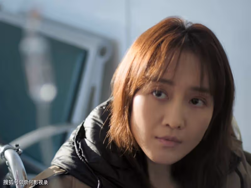 《熟年》4位女主結局,春梅大婚,紅艷幸運,倪偉貞卻意難平